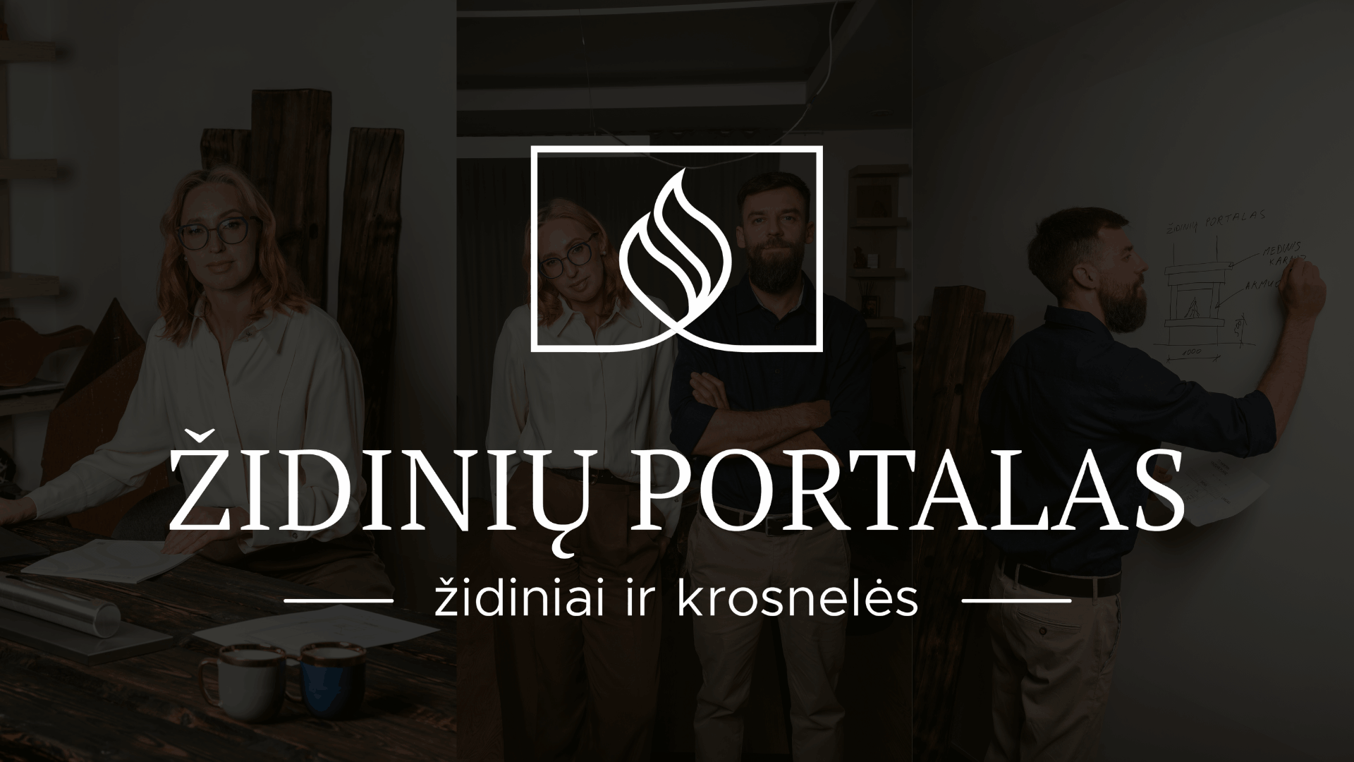 Židinių Portalas