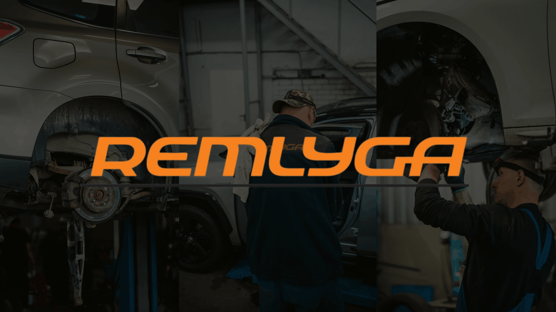 Remlyga draudimo servisas